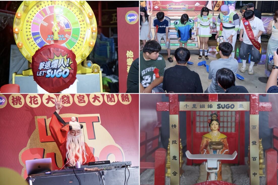 台南「鍘美」還沒辦 台北又有人砸百萬辦桌！百人揪團脫單原因超閃 207
