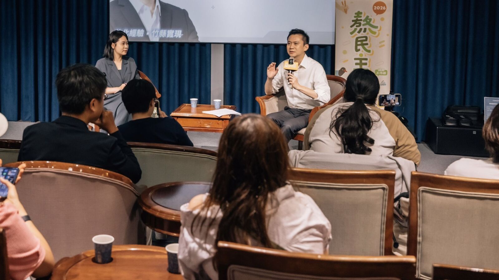 鄭朝方推青創支持計畫 助新竹青年品牌走向市場 190 鄭朝方推青創支持計畫 助新竹青年品牌走向市場 189