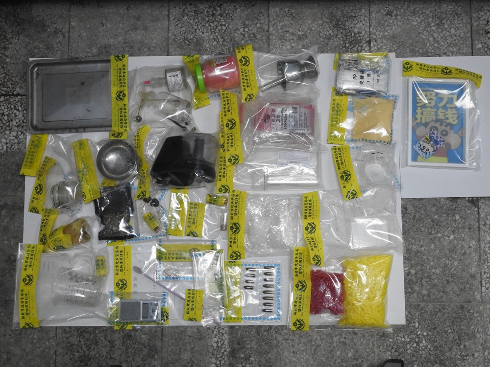 毒鴛鴦自學成絕命毒師 警搗破大麻煙油製毒工場 4 cnews204260831a12