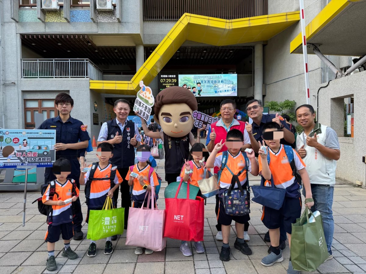 桃園分署拍賣會為國庫挹注2146萬 虛擬幣競標過程激烈 57575 7