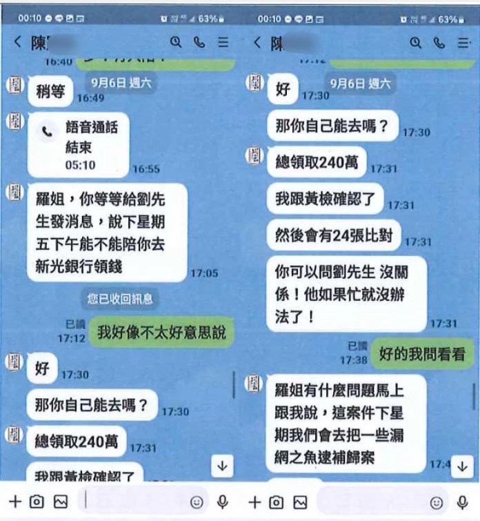 重建意願破9成!桃園3社區推防災型公辦都更 招商說明會9/10登場 527767 1