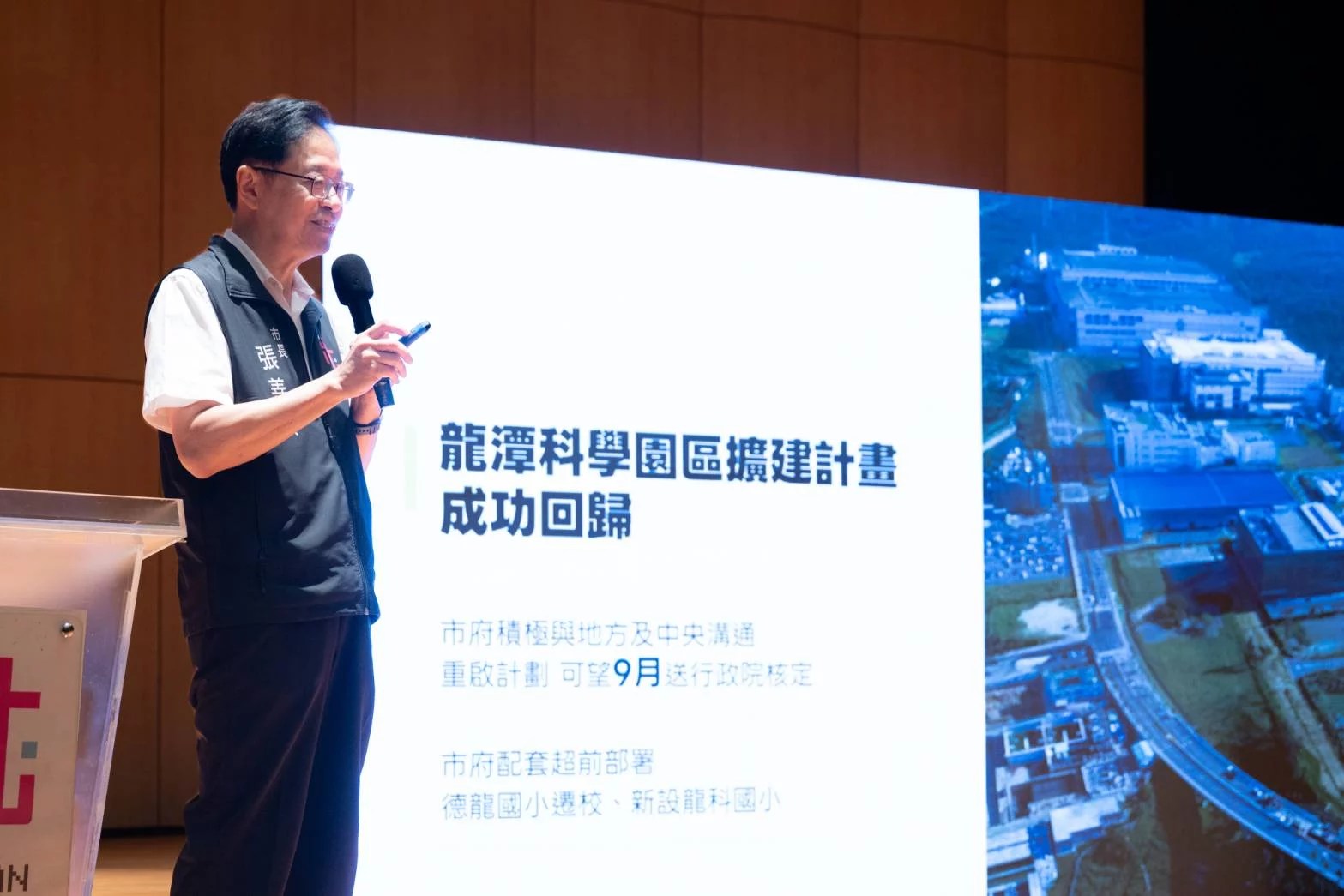 張善政表揚桃園6名績優研考人員 強調量化成果也要看市民感受 1788173790840