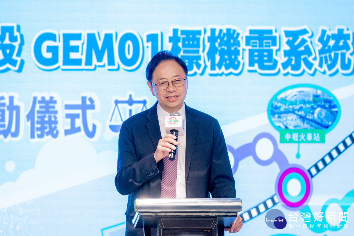 桃園市長張善政致詞。<br /><br />