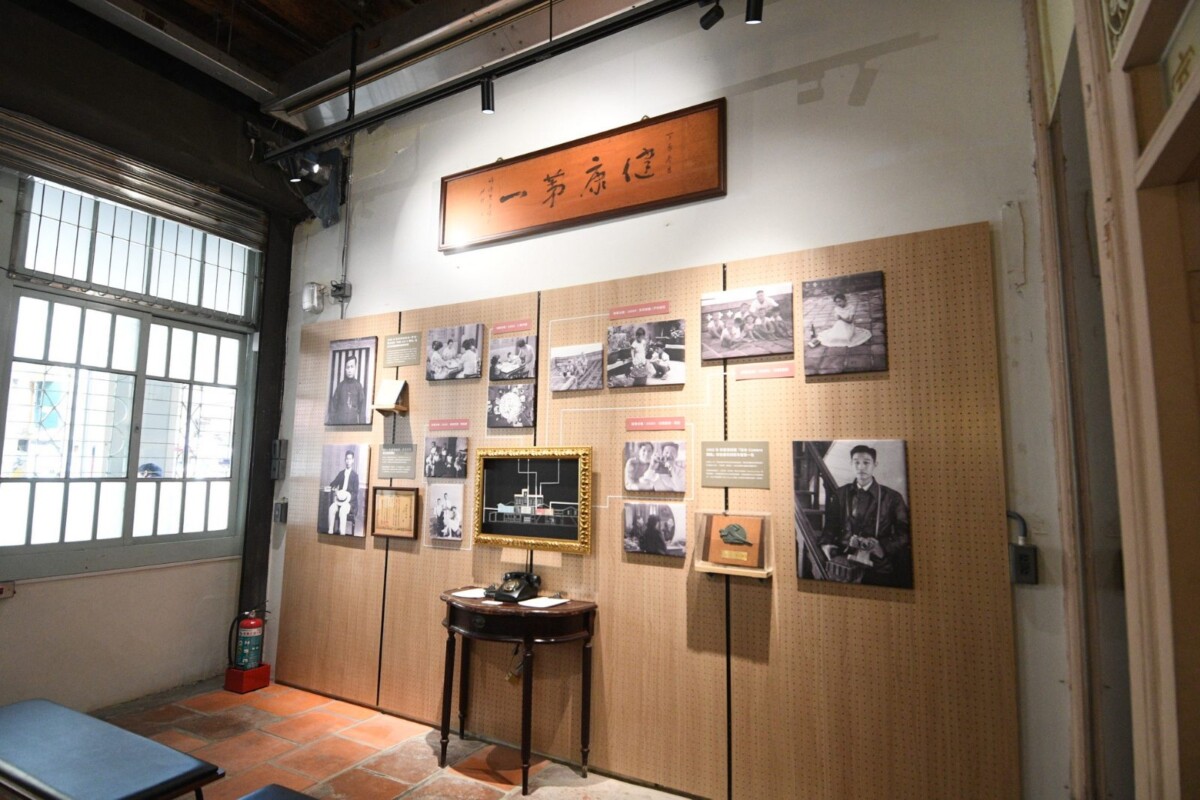 SQ09021 3漫遊半線文化基地
