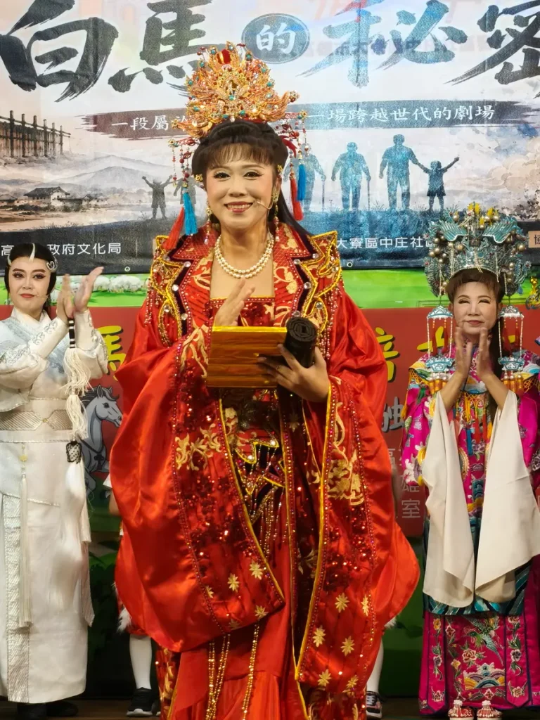 中庄社區發展協會9月2日假勵志幼兒園體育館舉辦中庄社區文化成果發表會,以「白馬傳奇」為故事主軸,推出文化劇場《白馬的秘密》