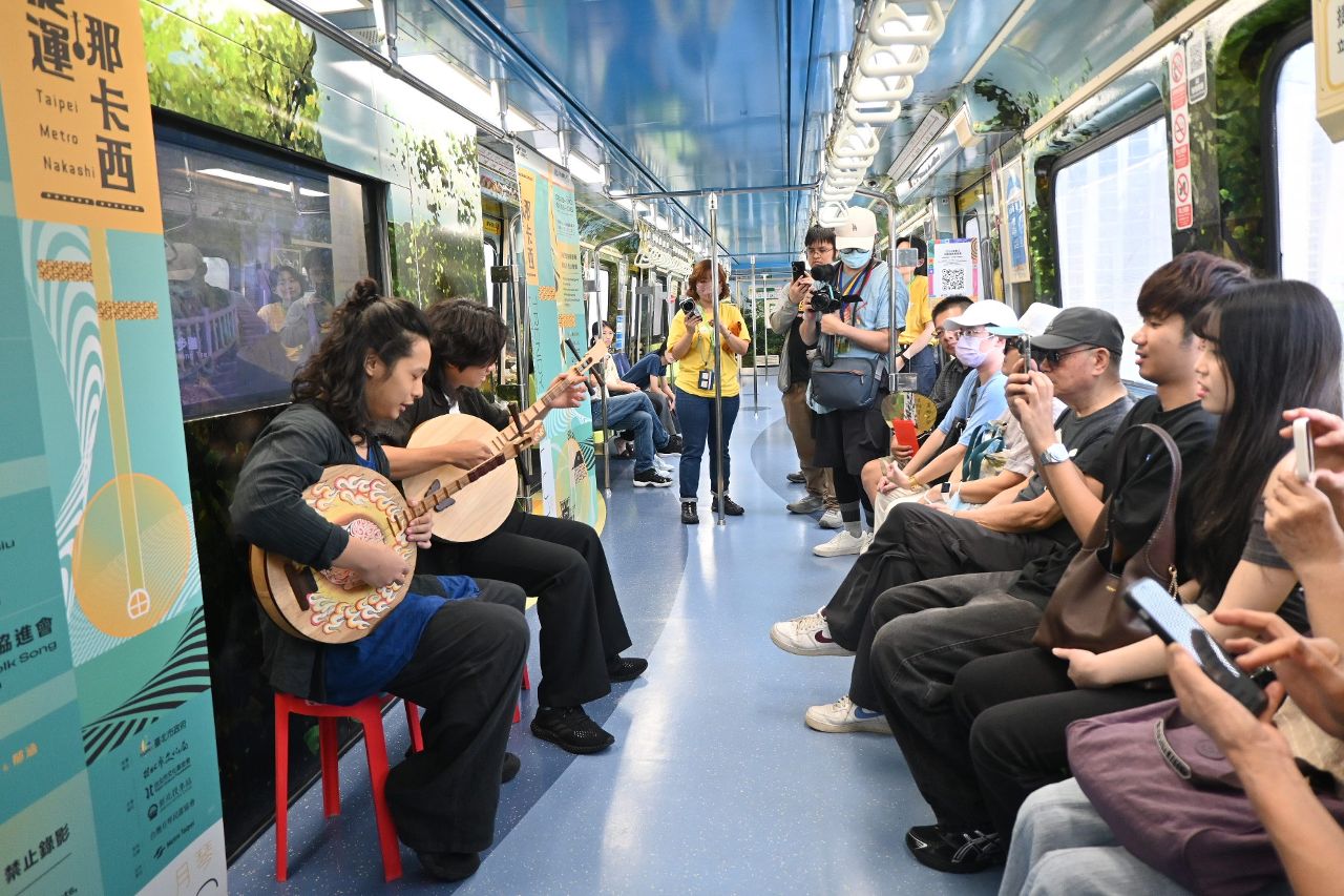 「捷運那卡西」唱進北捷車廂！　搭一日票一路玩臺北