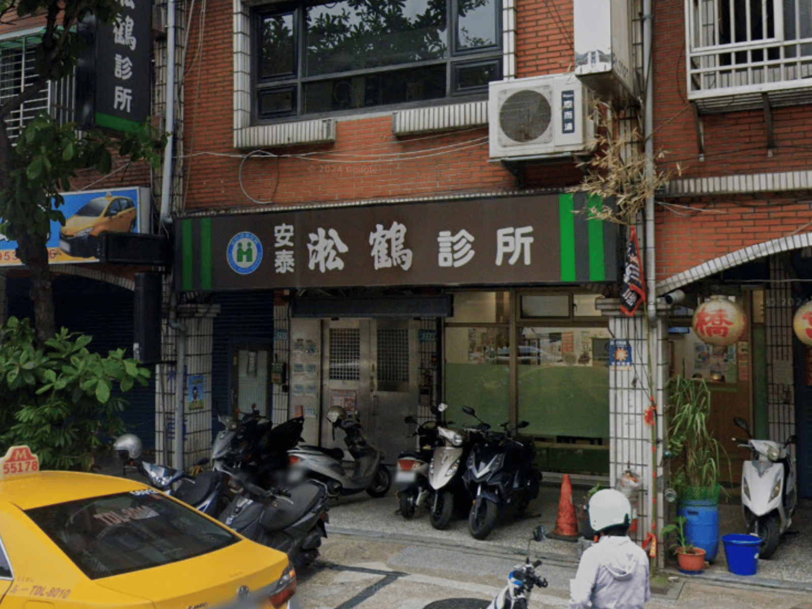 針頭重複使用取藥！板橋診所爆急性C肝群聚