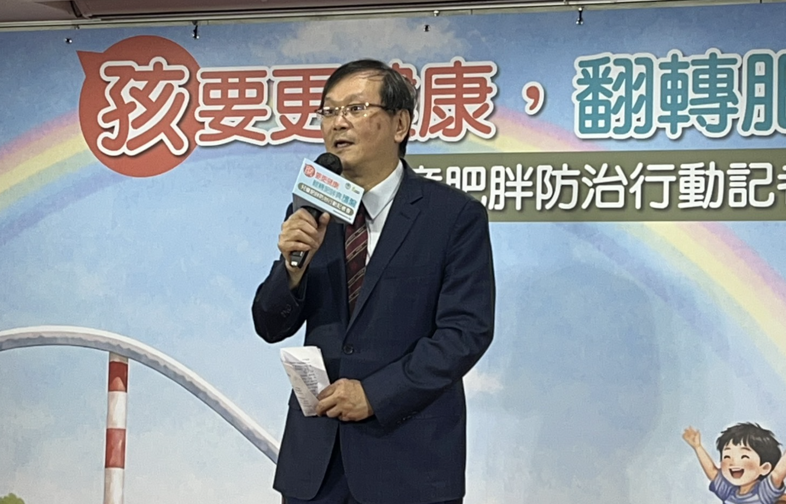 台灣「亞洲消除C肝首國」泡湯了? 衛福部回應這答案 256 台灣「亞洲消除C肝首國」泡湯了? 衛福部回應這答案 255
