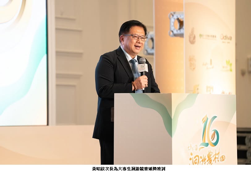 可能是講臺和文字的圖像