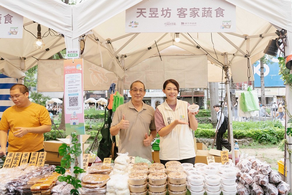 12週竹風好市集逾5百家品牌串聯舊城商圈 高虹安邀民眾相約護城河畔 234 12週竹風好市集逾5百家品牌串聯舊城商圈 高虹安邀民眾相約護城河畔 233