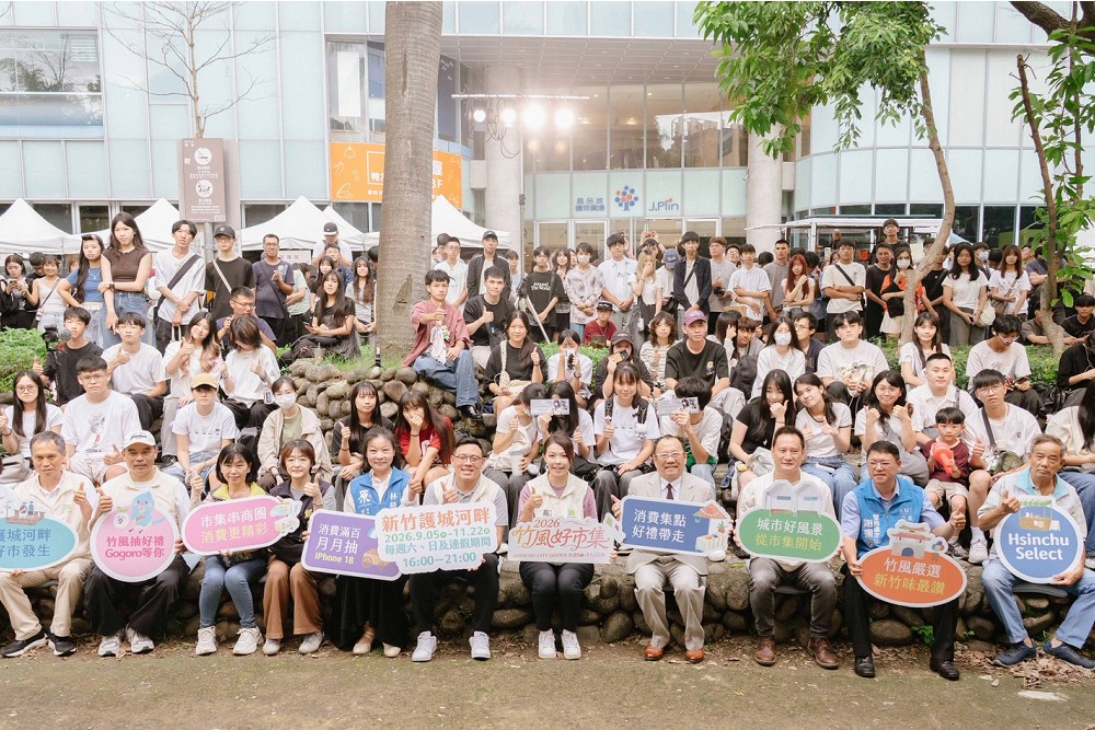 12週竹風好市集逾5百家品牌串聯舊城商圈 高虹安邀民眾相約護城河畔 236 12週竹風好市集逾5百家品牌串聯舊城商圈 高虹安邀民眾相約護城河畔 235