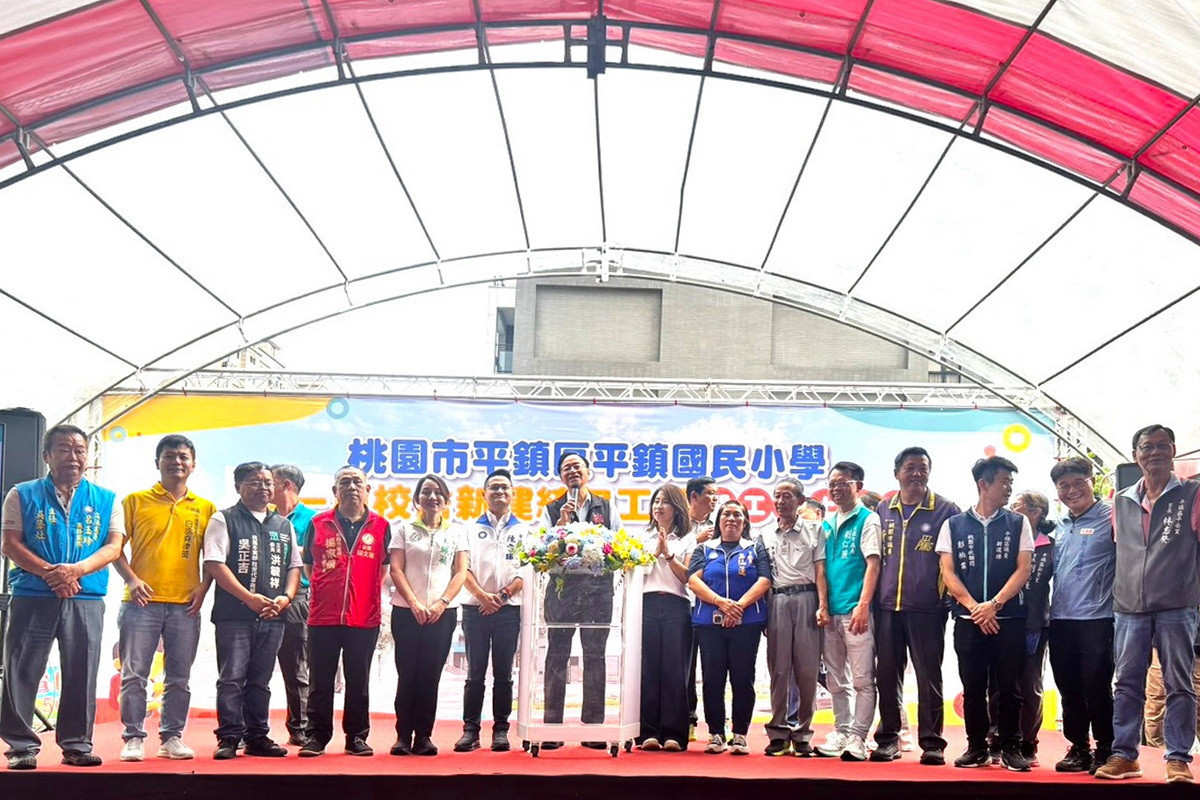 桃園市長張善政於「平鎮國小第一期校舍新建統包工程開工動土典禮」中致詞。<br /><br /> 