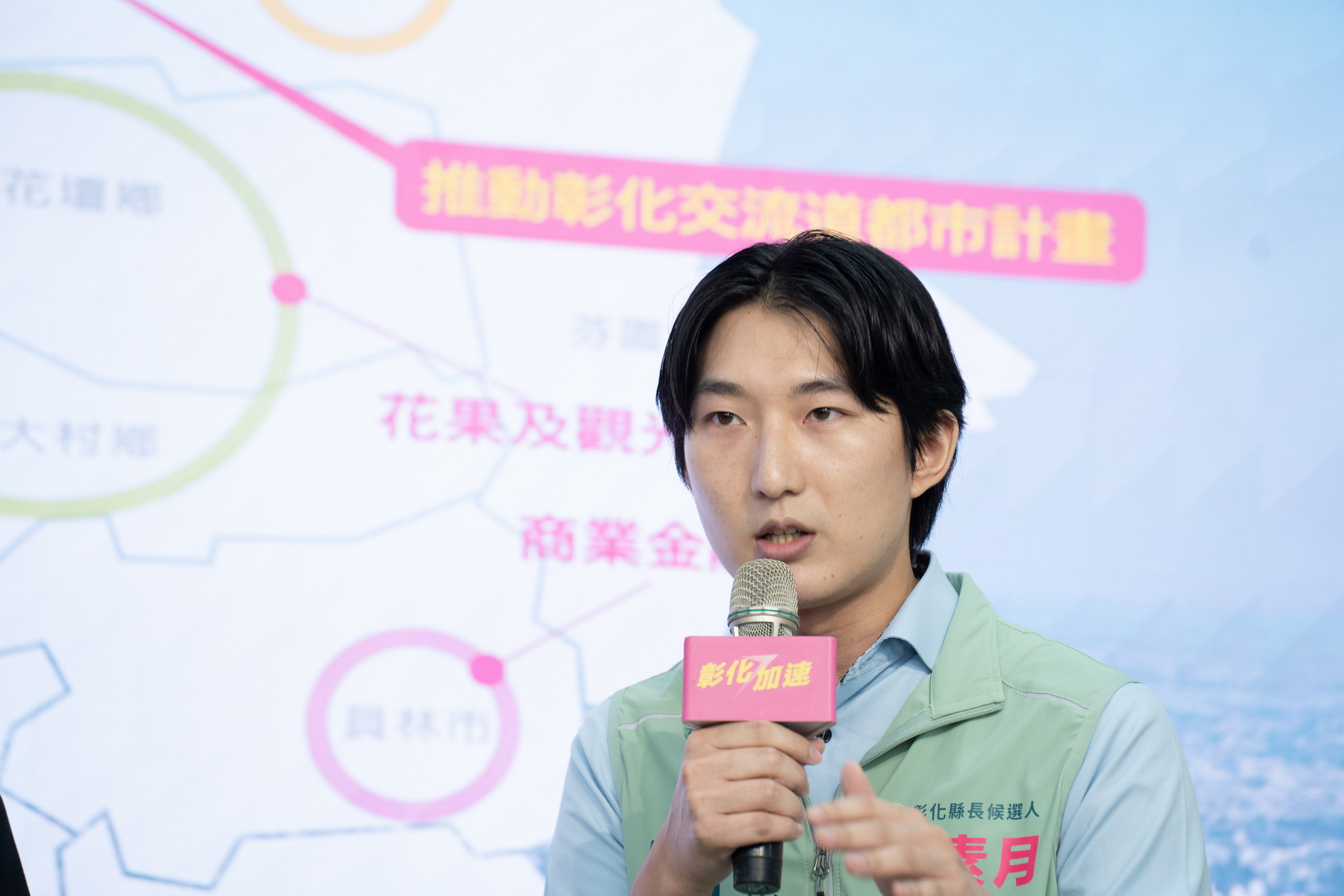 SQ09078 2陳素月發表縣政藍圖　