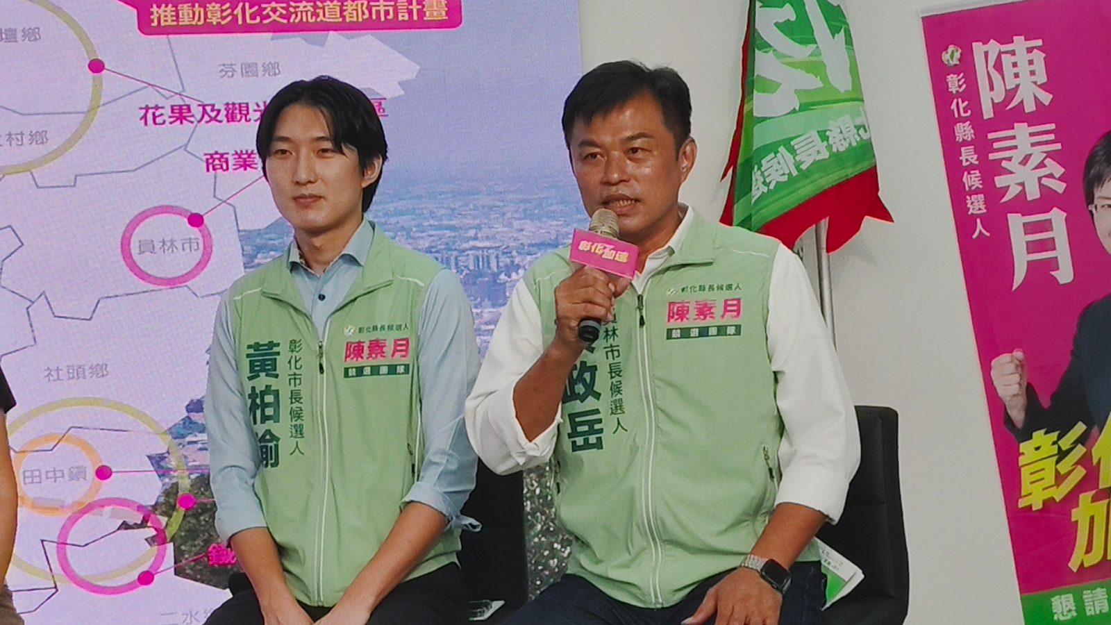 SQ09078 7陳素月發表縣政藍圖　