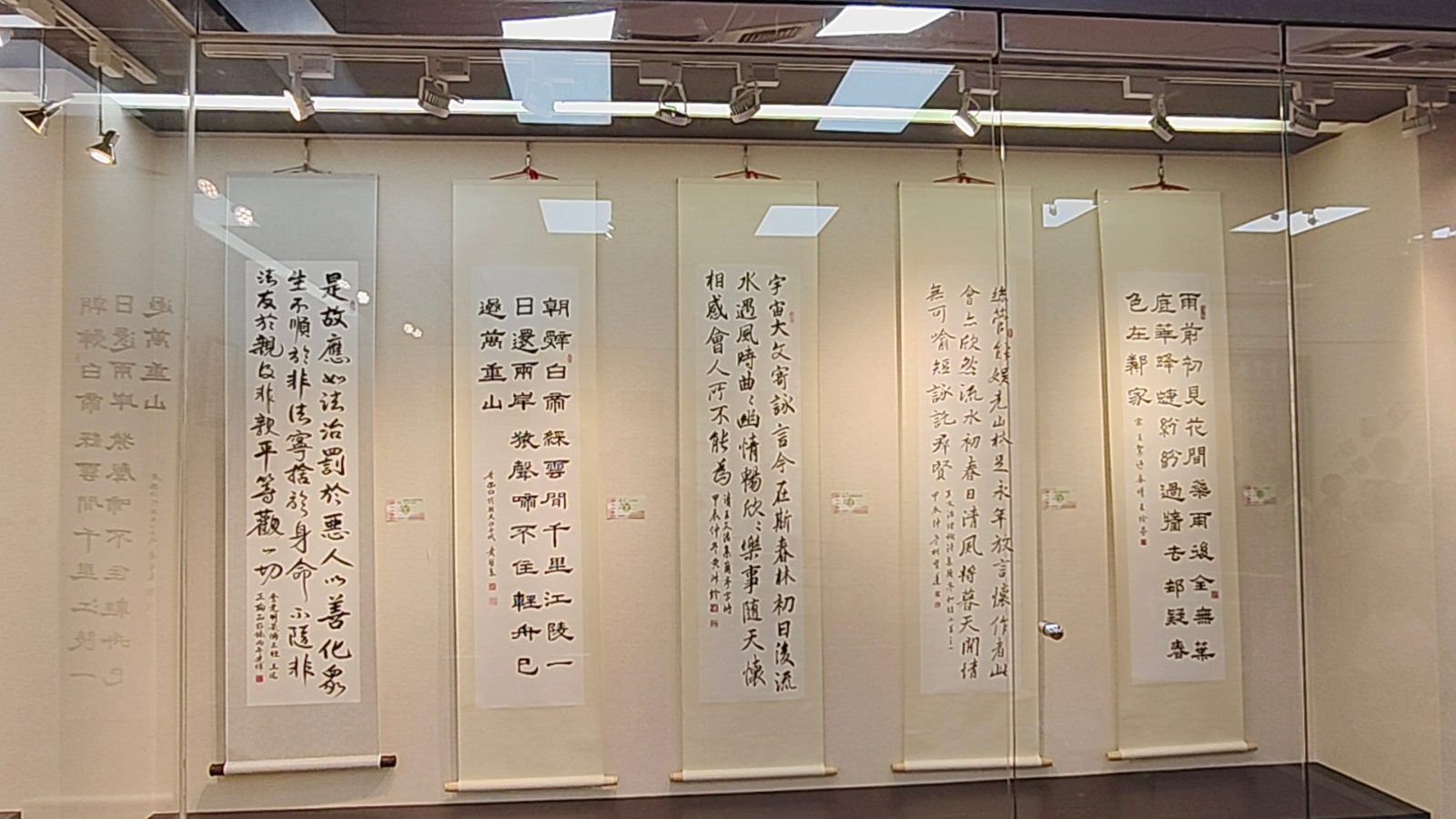 SQ09094 7福智真善美聯展彰化展出