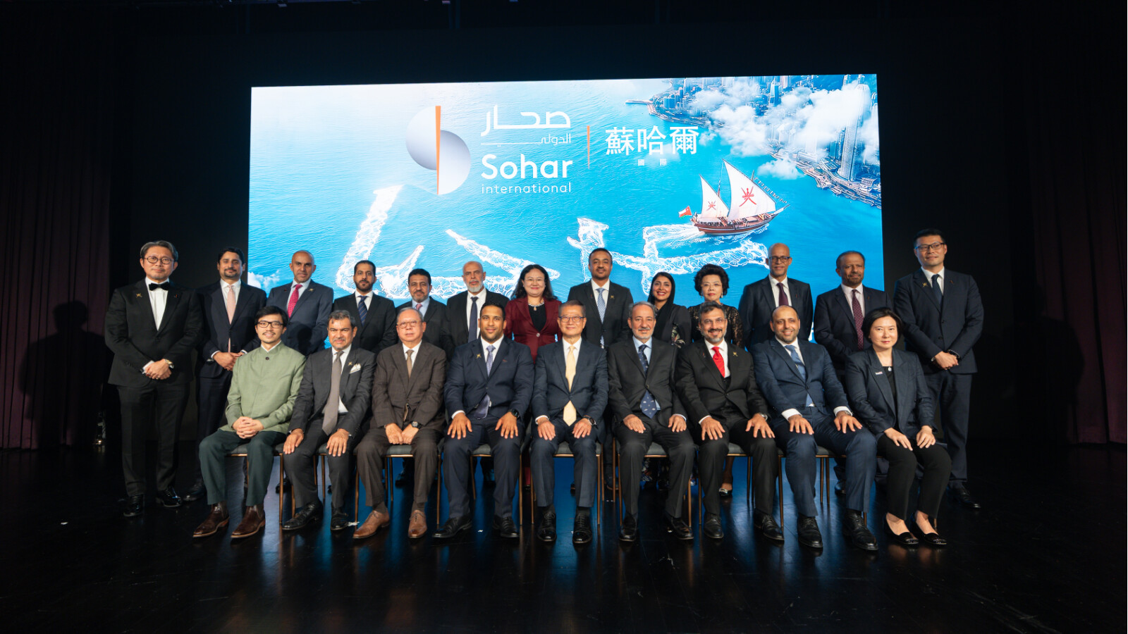 蘇哈爾國際銀行、阿曼及香港的高級代表齊聚一堂，共同慶祝蘇哈爾國際銀行亞太區辦事處於香港正式開幕。