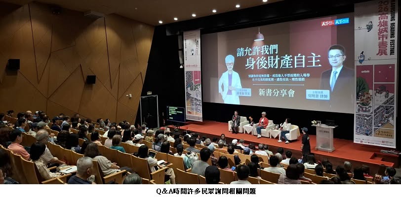 可能是文字的圖像