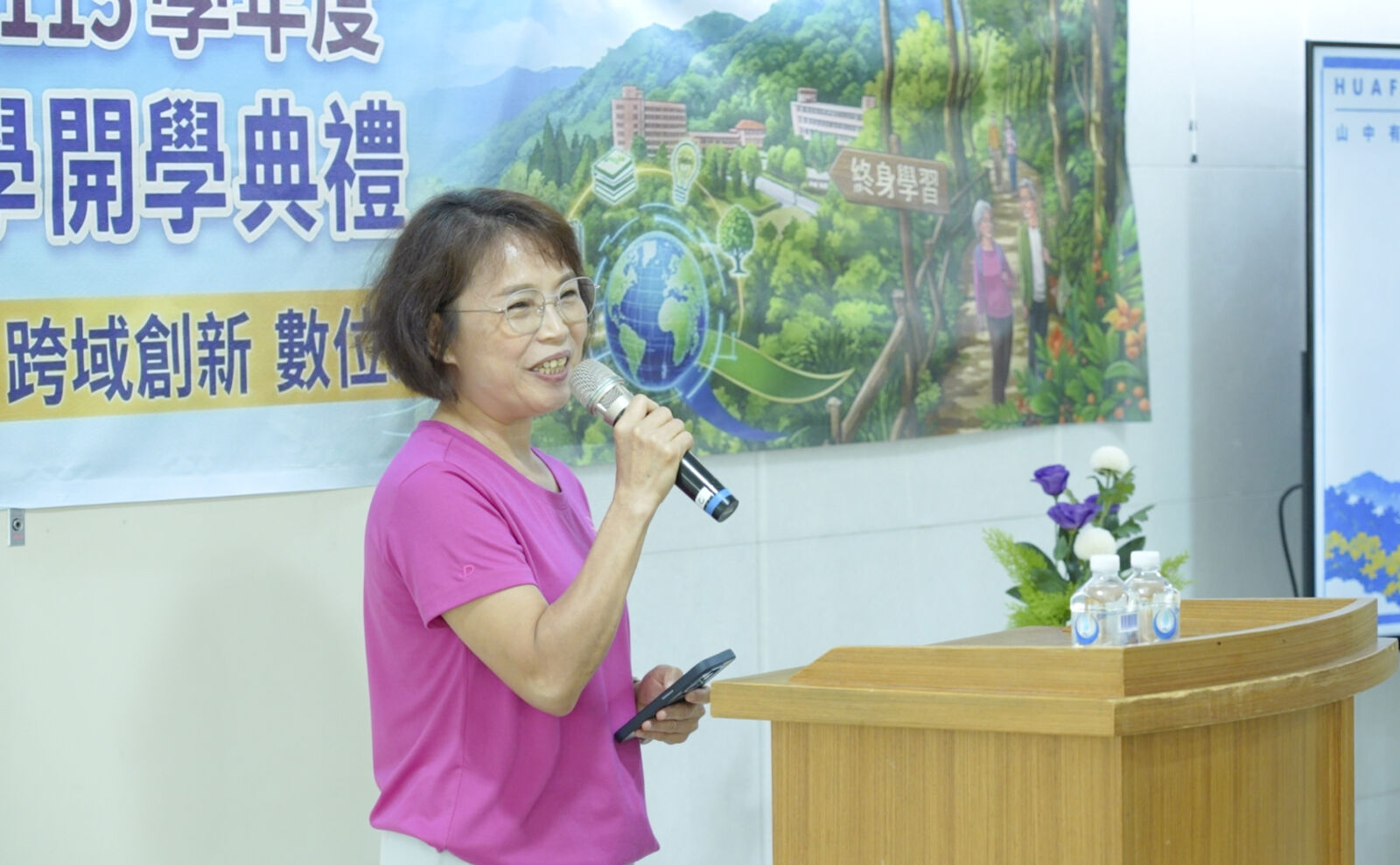 華梵大學30+開學迎近百熟齡生　83歲書畫家攜女重返校園 173