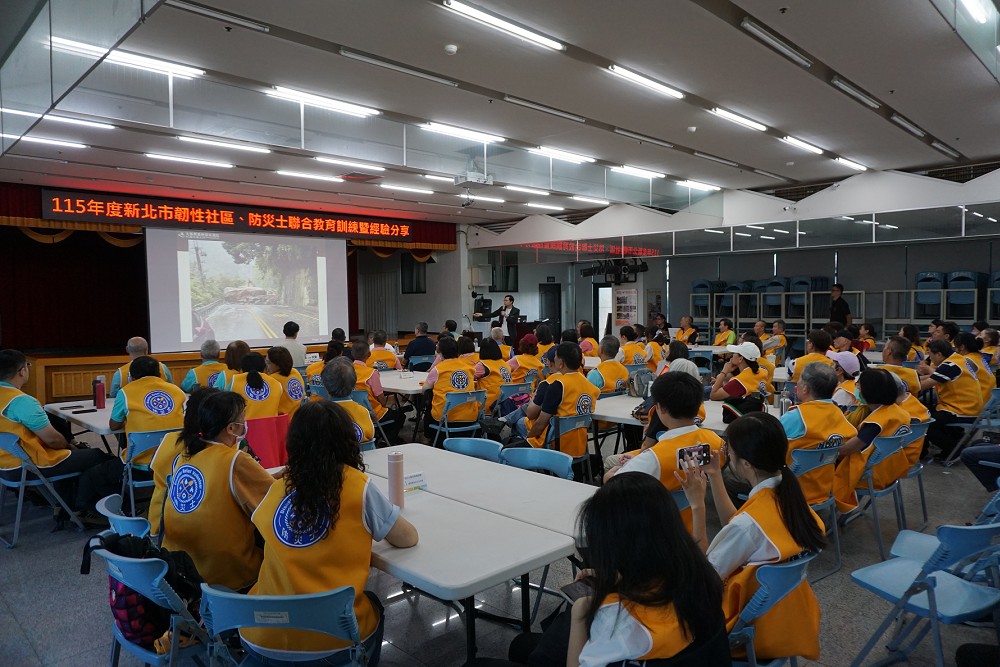 新北市韌性社區及防災士強強聯手！　陳崇岳：串聯在地力量打造韌性家園 231
