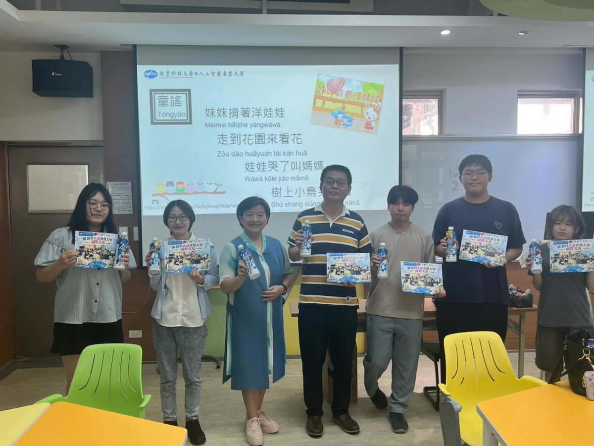研習贈書活動。