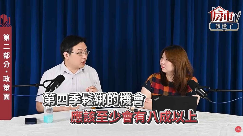 Freecompress 螢幕擷取畫面 2026 09 14 162959