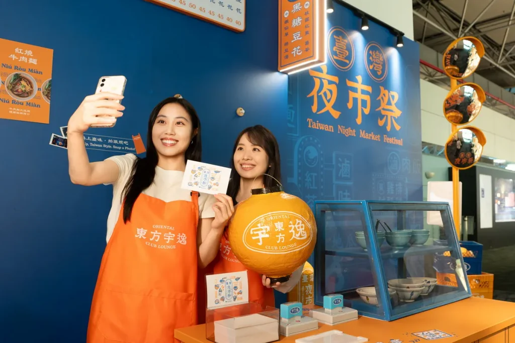 東方宇逸貴賓室以臺灣夜市為主題打造期間限定餐飲體驗