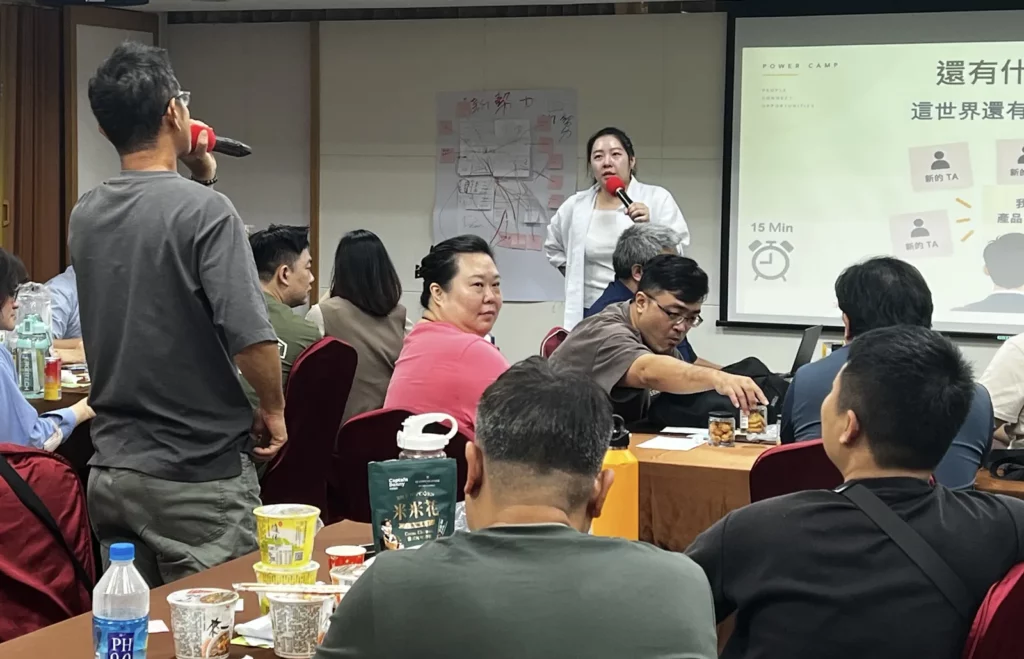 走向世界的生意，夥伴大方分享他的事業藍圖夢想。