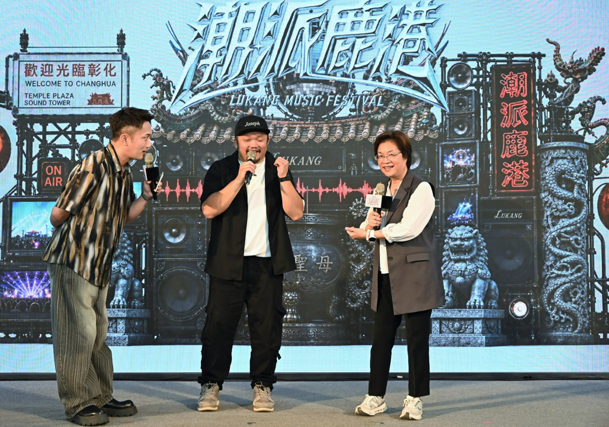 「2026潮派鹿港」縣長與樂團互動。圖/彰化縣政府提供