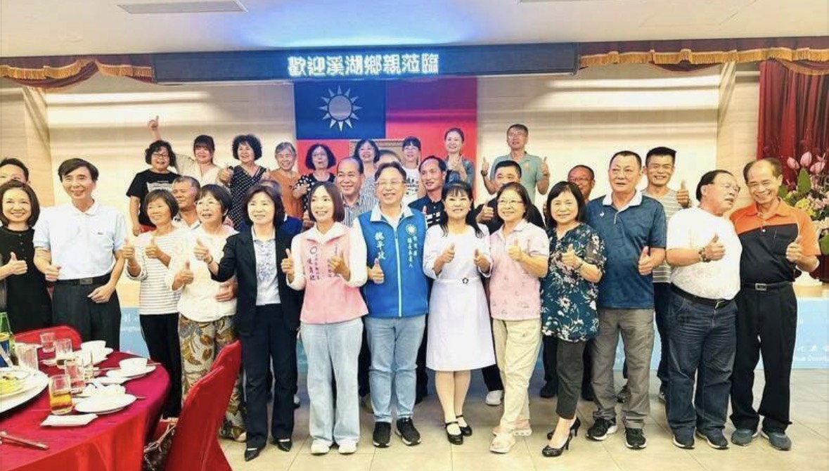 SQ09177 1彰化議會餐會疑涉賄選