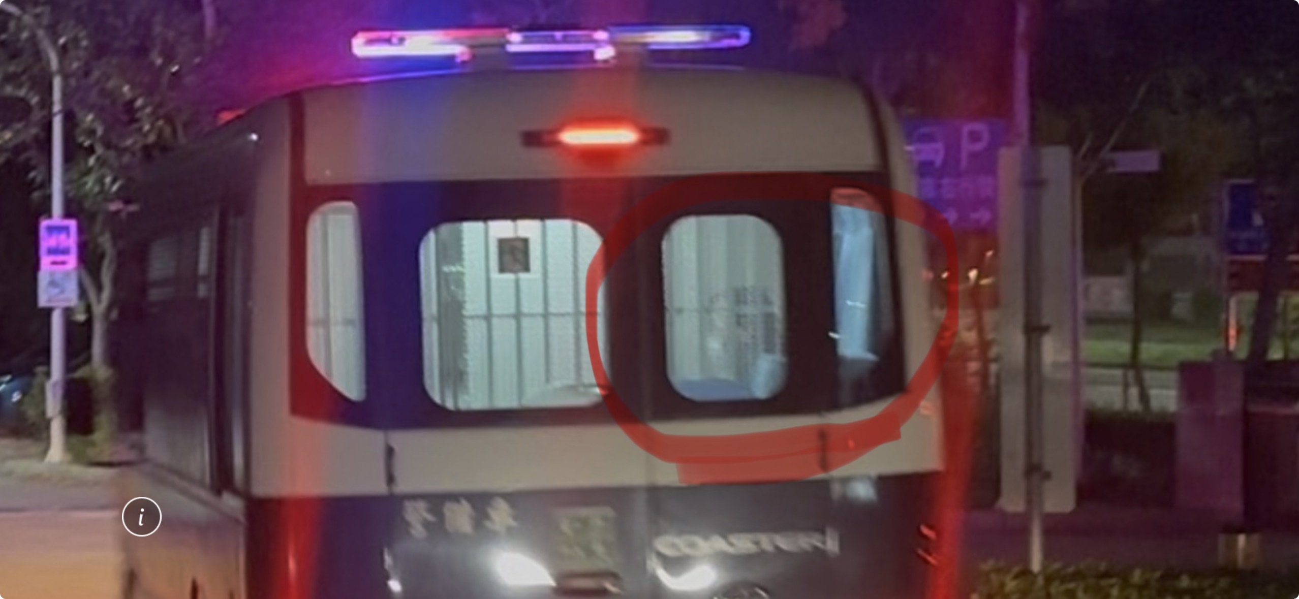 SQ09177 6彰化議會餐會疑涉賄選