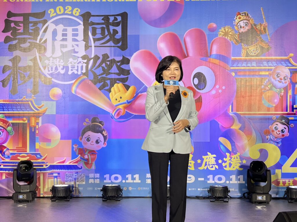 雲林縣長張麗善活動致詞。(圖/記者薛秀蓮拍攝)