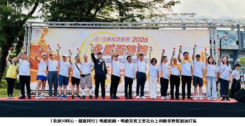 可能是文字的圖像