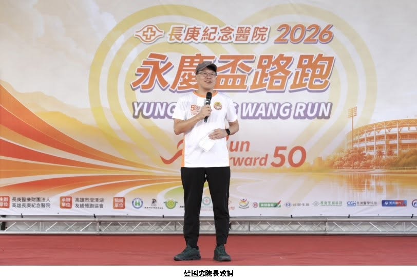 可能是文字的圖像