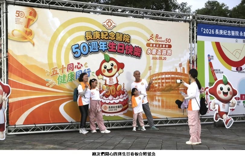可能是文字的圖像