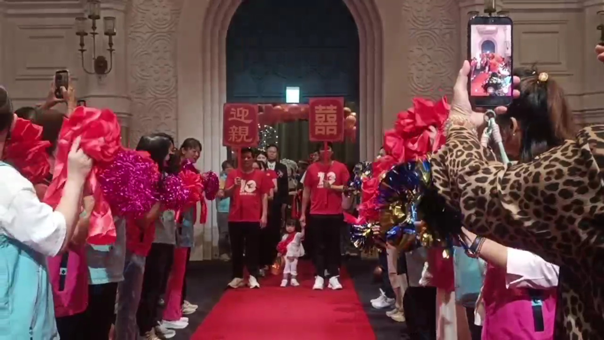 SQ09203 2員林金鑽白金婚表揚