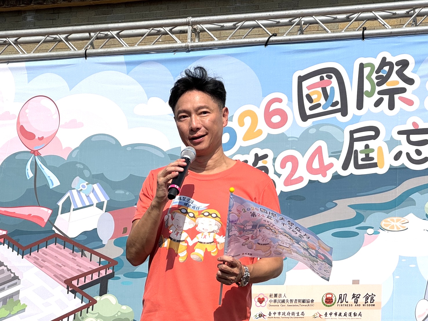 ▲失智友善代言人謝祖武響應失智公益。(圖/記者顏淑娟翻攝)