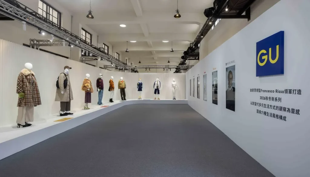 GU展示會的策展方式，以六種生活風格為主軸，透過服裝陳列、造型搭配與生活情境，呈現不同風格之間的交織與混搭