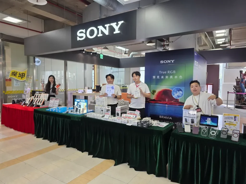 燦坤3C家電集結國內外知名周邊品牌,共同響應參與「周邊品牌心動聯合慶」活動