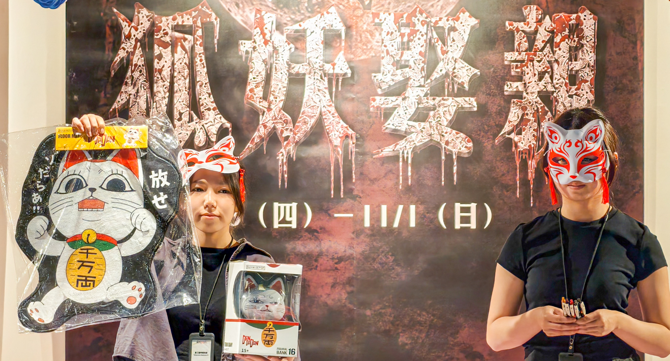 ▲1002-1004，會員扣1,500點，或扣100點加950元，就能兌換高速婆婆存錢筒。（圖/記者黃淑貞攝）