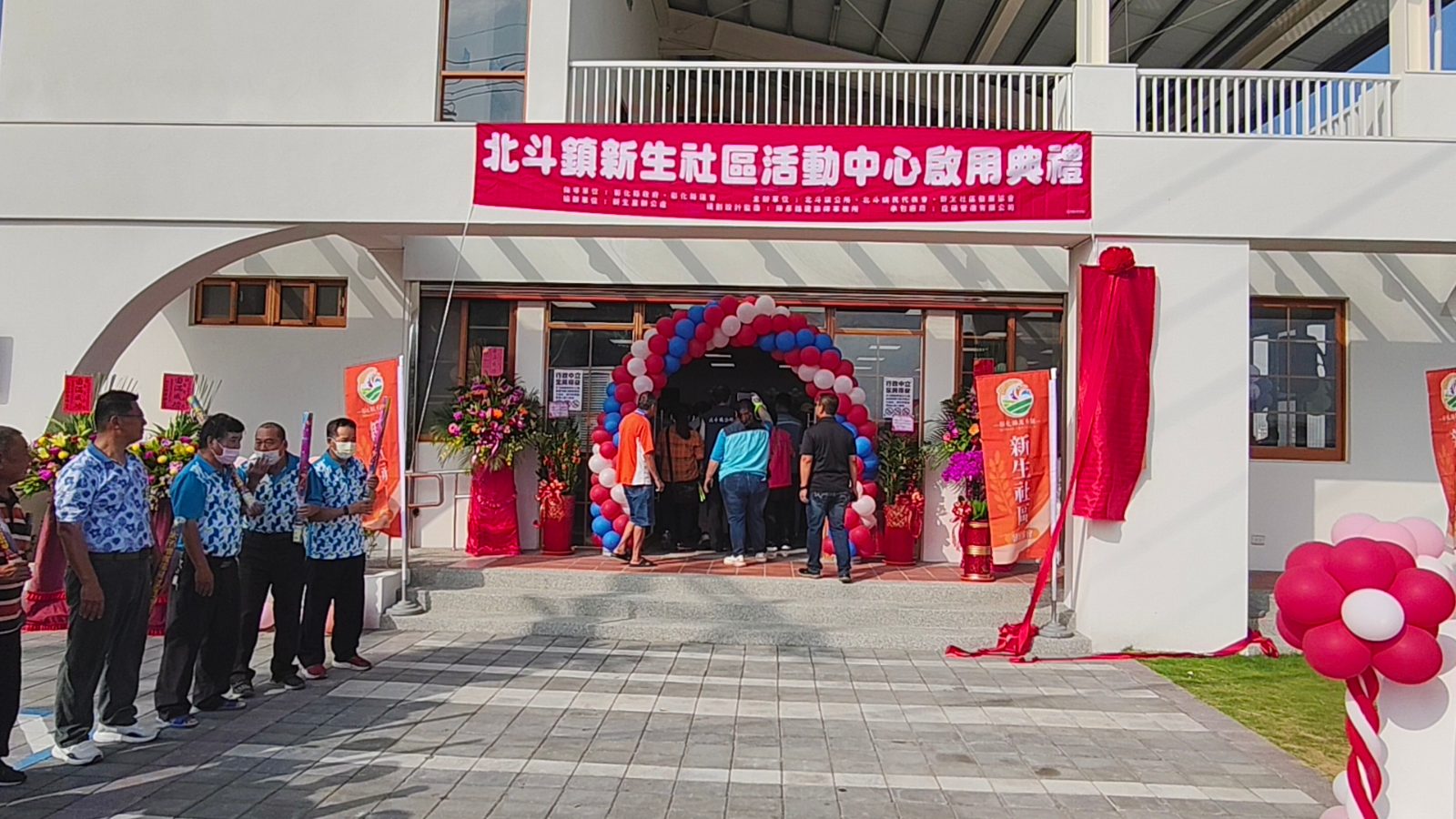 SQ09222 1北斗新生社區活動中心重建落成