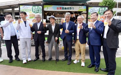 農力應援前進名古屋 臺灣農產結合亞運拓展日本中部市場 農力應援前進名古屋 臺灣農產結合亞運拓展日本中部市場