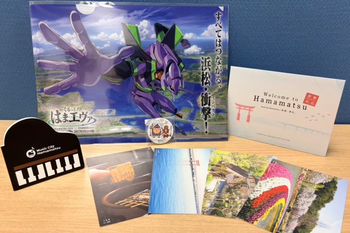 靜岡濱松市與北捷攜手推觀光 說通關密語領《新世紀福音戰士》