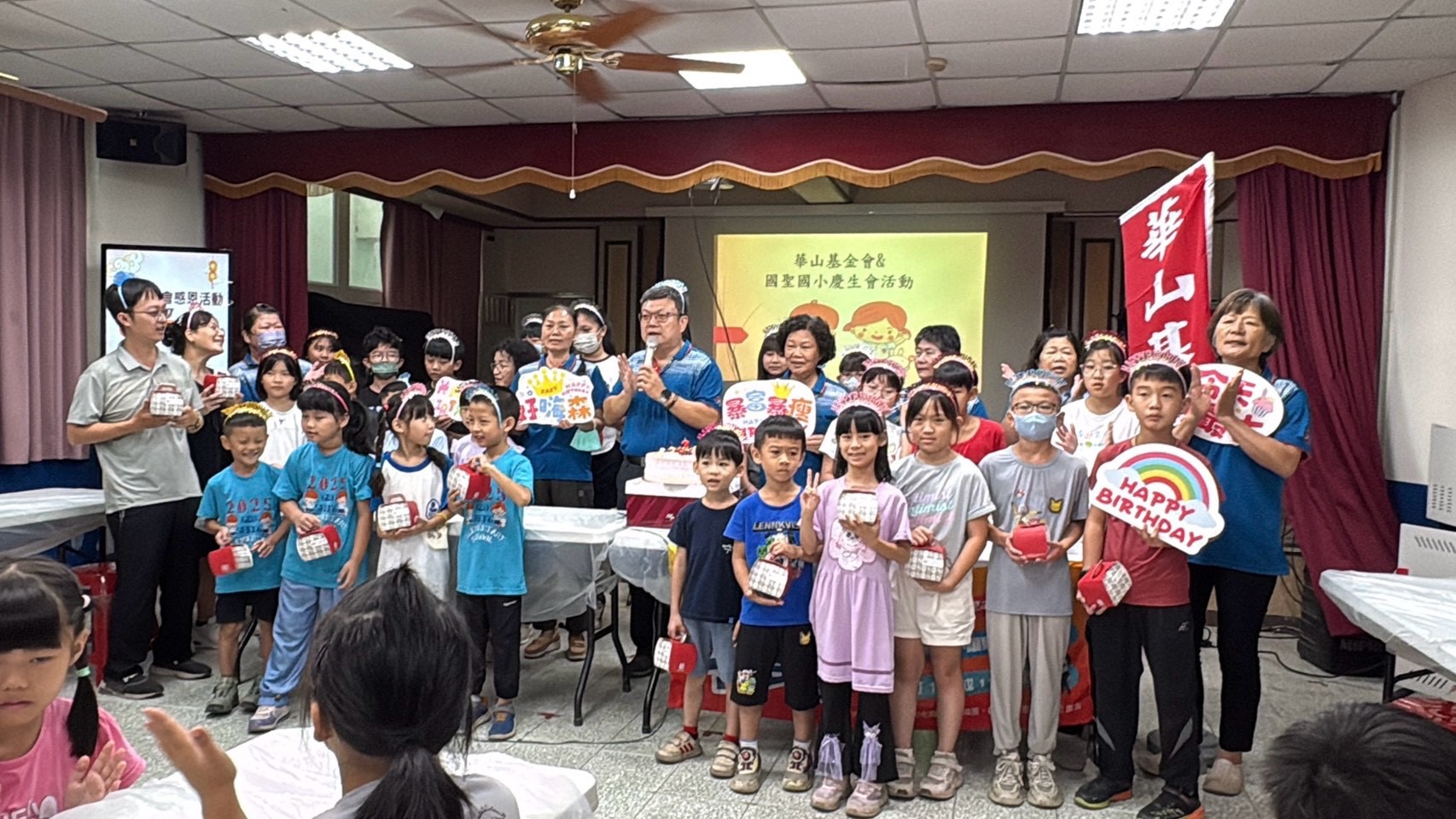 SQ09237 3國聖國小學童捐發票做愛心