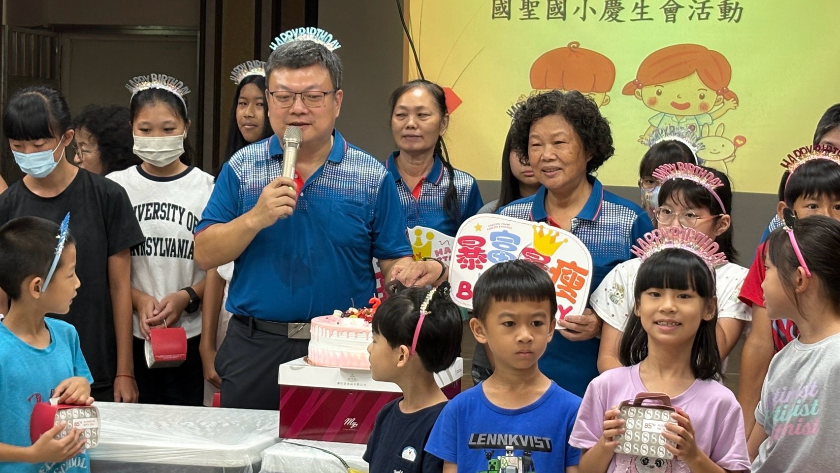 SQ09237 5國聖國小學童捐發票做愛心