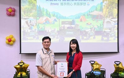 減輕前線負擔！安麗捐助近6千台推車進駐850所偏鄉學校 用愛支持教育工作者