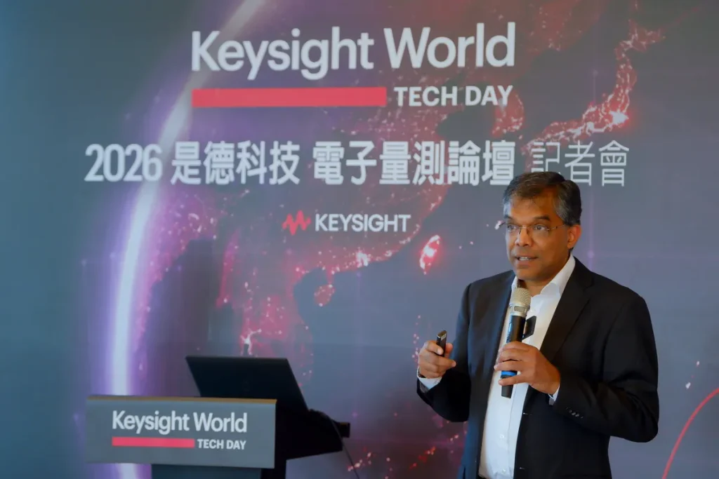 是德科技網路應用與資安事業群副總裁暨總經理Ram Periakaruppan指出，共通的系統模型是跨廠商AI元件協同驗證的關鍵。