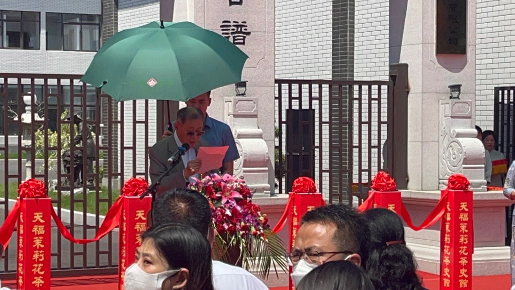 圖片圖片說明:天福集團創辦人李瑞河主席開幕致詞。 (照片/陳麗慧攝))