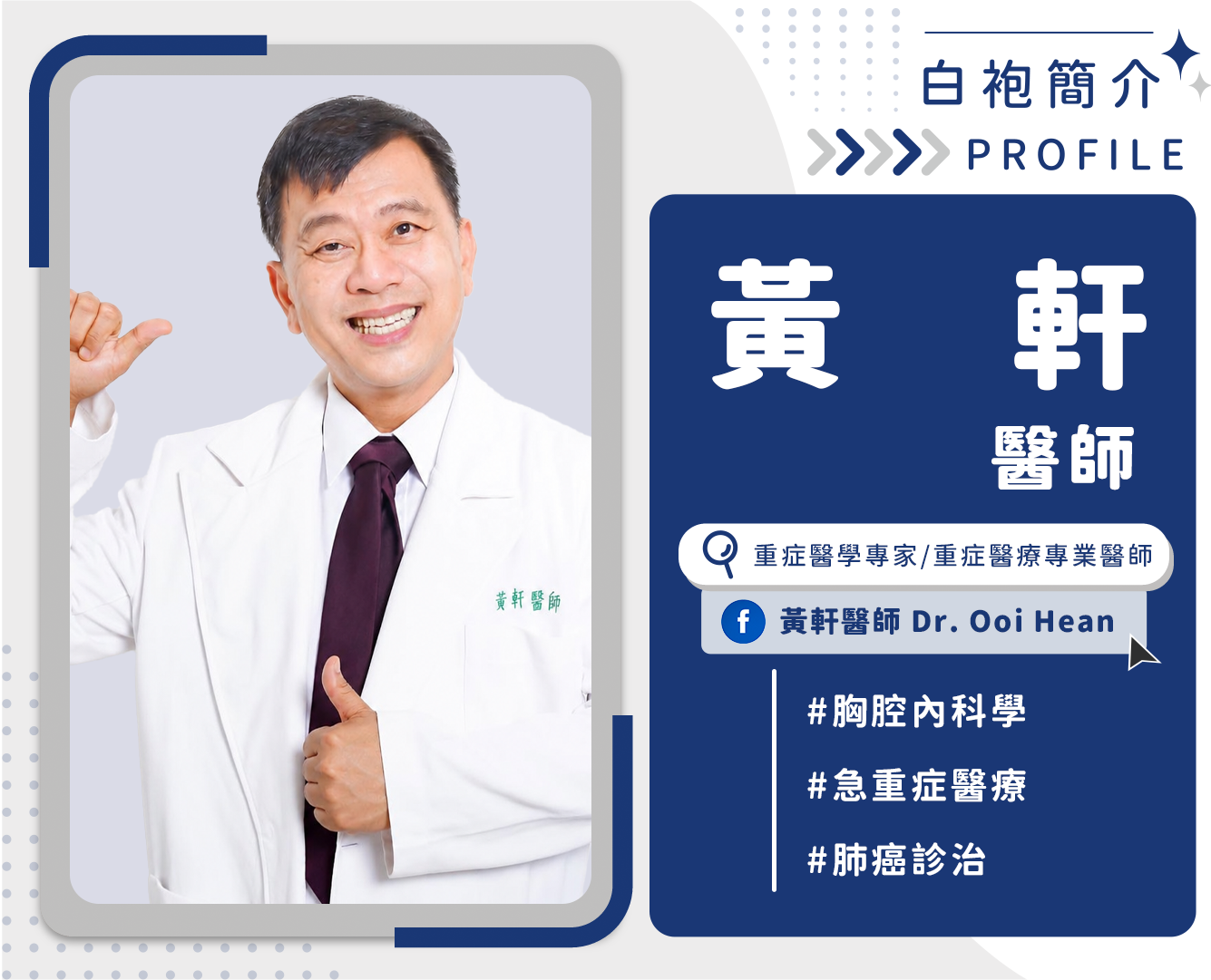 不如吃一般月餅就好! 醫揭「3大健康月餅」熱量陷阱:總碳水含量沒比較低 內文圖片 1