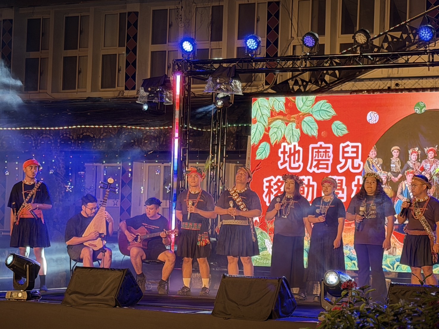 地磨兒移動學校帶來的表演點亮星空。（圖/茂管處 提供）