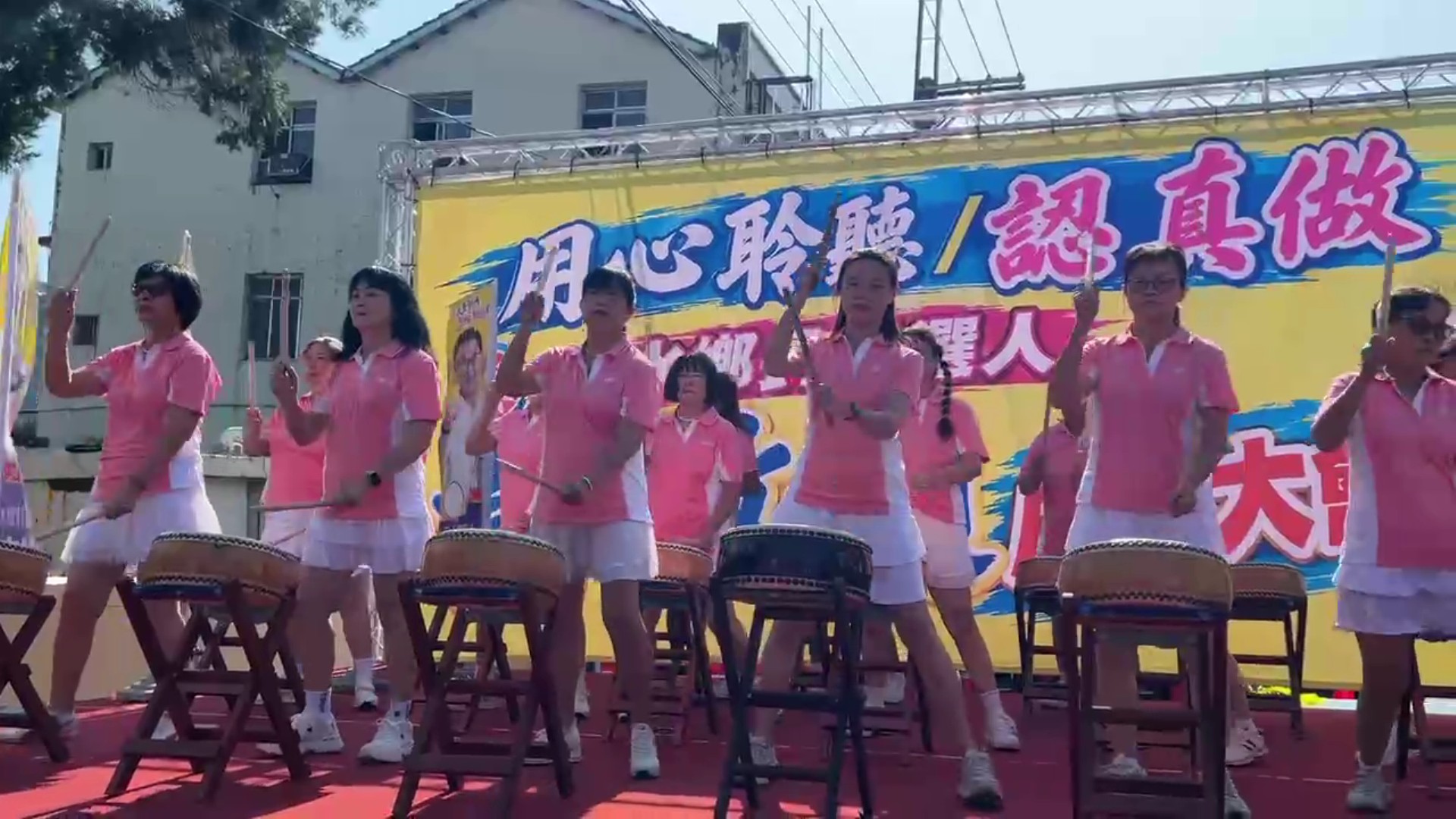 SQ09274 4許敏適競總成立